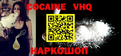 mdpv Нягань