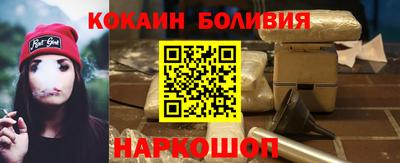 mdpv Нягань