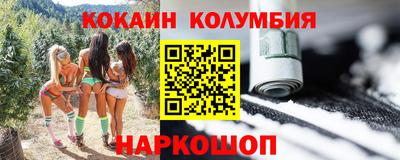 mdpv Нягань