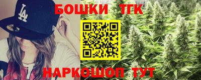 молекула духа Обнинск
