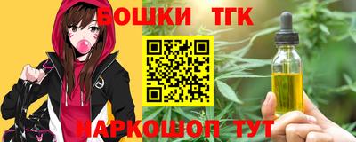 mdpv Нягань