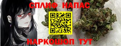молекула духа Обнинск