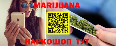 mdpv Нягань