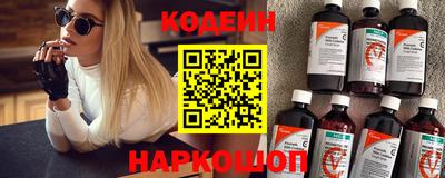 mdpv Нягань