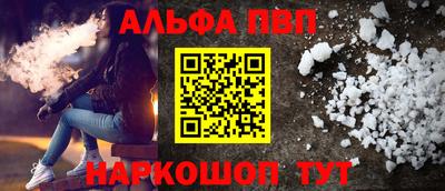 mdpv Нягань