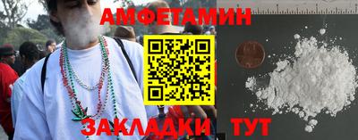 mdpv Нягань