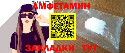 mdpv Нягань