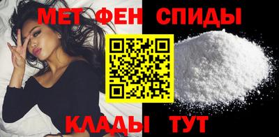 mdpv Нягань