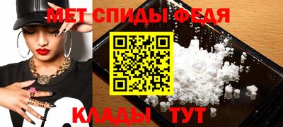 mdpv Нягань