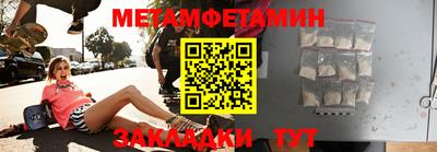 mdpv Нягань