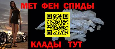 молекула духа Обнинск