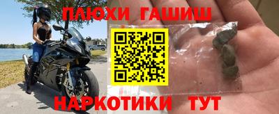mdpv Нягань