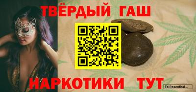молекула духа Обнинск