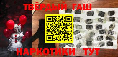 молекула духа Обнинск